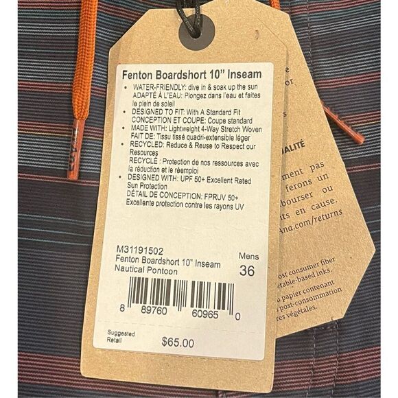 prAna Men's Fenton Boardshort - Picture 5 of 6